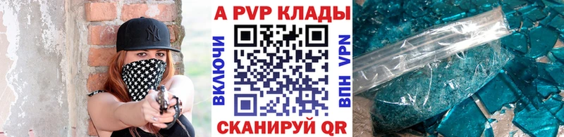 Наркошоп купить Марихуана  СК  АМФЕТАМИН  МЕФ  ГАШ  Дубна