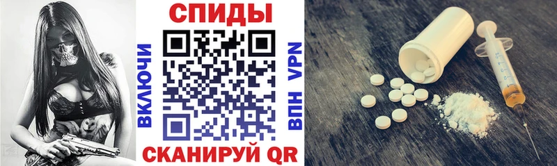 Купить  Дубна  Amphetamine 97% 