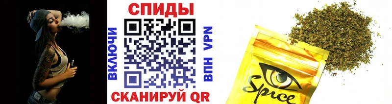 БУТИРАТ Butirat  Купить где  Дубна 