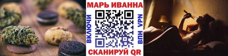 Cannafood марихуана  Купить закладки  Дубна 