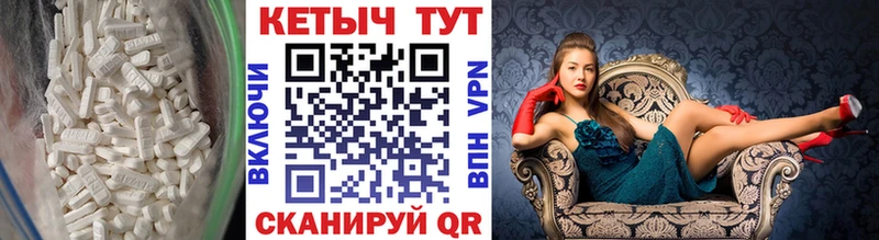 Купить закладки  Дубна  Кетамин ketamine 