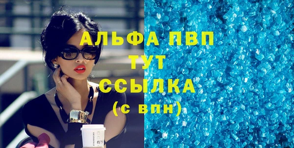сатива Карталы