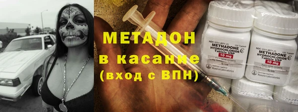 гидропоника Карпинск