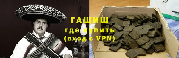 сатива Карталы