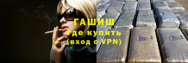 МДПВ Касимов