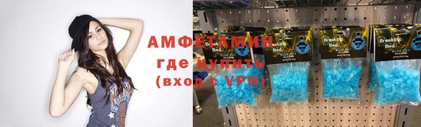 МДПВ Касимов