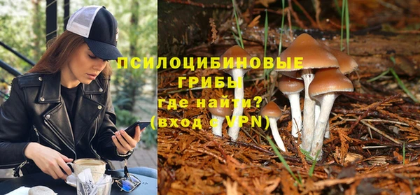 каннабис Киреевск