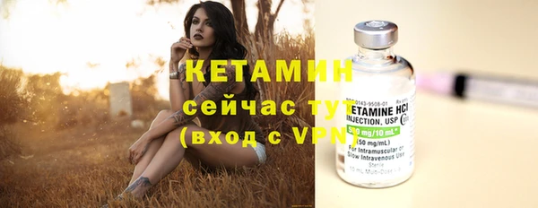 МДПВ Касимов