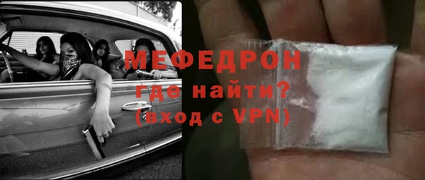 сатива Карталы