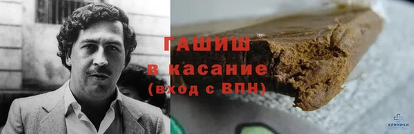гидропоника Карпинск