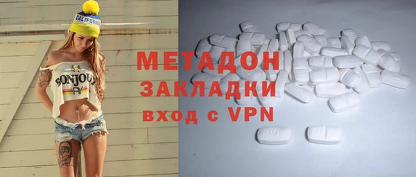 МДПВ Касимов