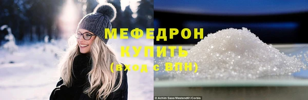 гидропоника Карпинск