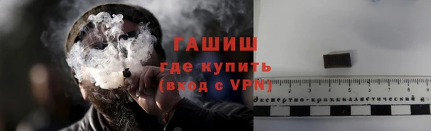 сатива Карталы