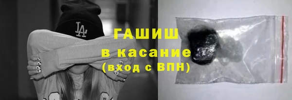 гидропоника Карпинск