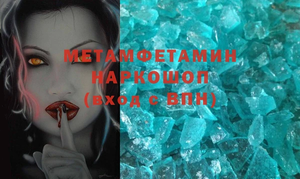 каннабис Киреевск