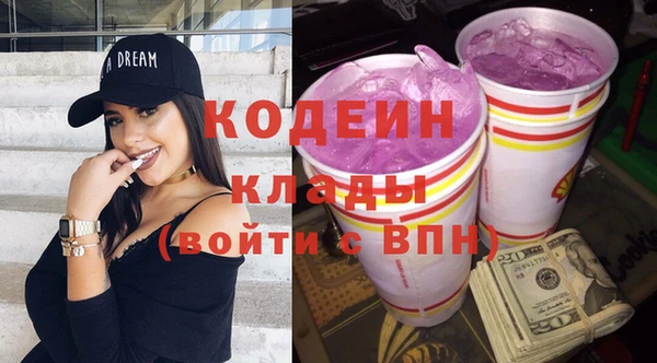 сатива Карталы