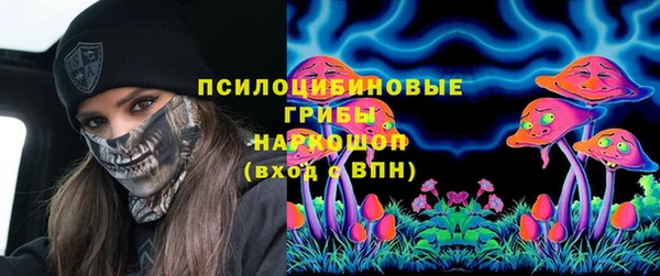 каннабис Киреевск