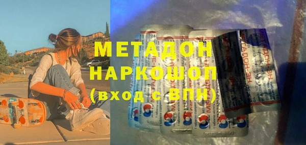МДПВ Касимов