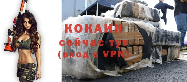 гидропоника Карпинск
