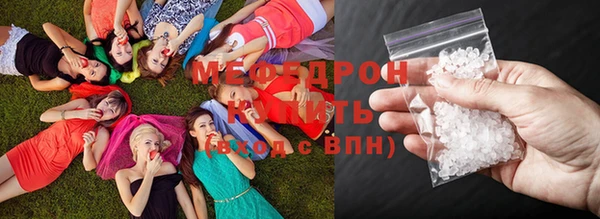 сатива Карталы