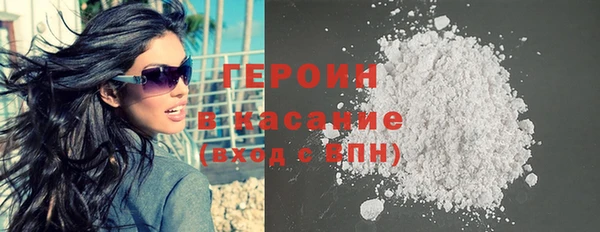 сатива Карталы