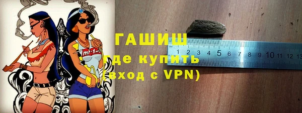 гидропоника Карпинск