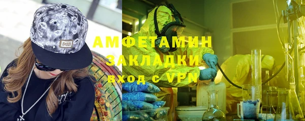 МДПВ Касимов