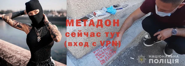 каннабис Киреевск