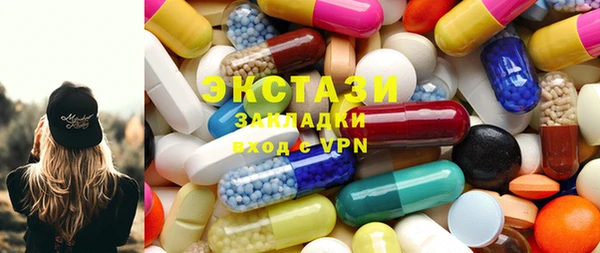 МДПВ Касимов