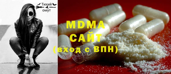 сатива Карталы