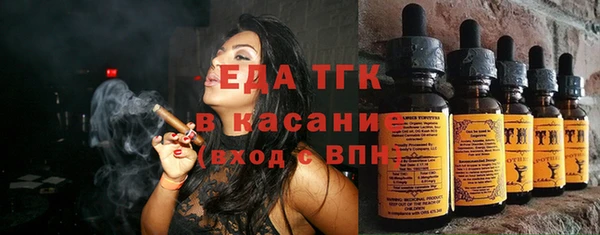 гидропоника Карпинск