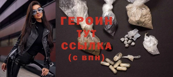 трава Киренск