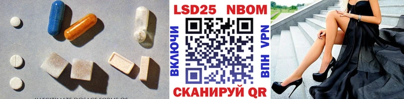 Купить закладки  Дубна  LSD-25 экстази кислота 