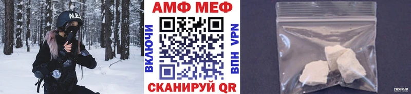 Купить закладки  Дубна  МЕТАМФЕТАМИН винт 